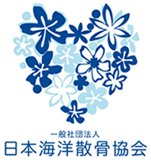 日本海洋散骨協会ロゴ