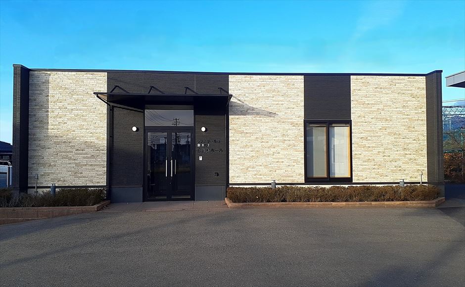 ファミリー斎場 東根中央 東根で葬儀 葬式 家族葬