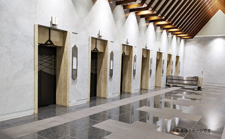 上山市経塚斎場